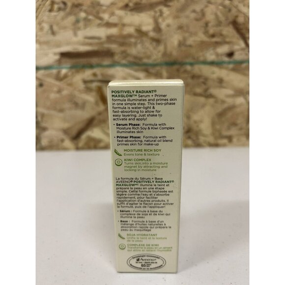 Aveeno Positively Radiant MAXGLOW Serum Primer 1.5 fl oz New - Picture 3 of 5